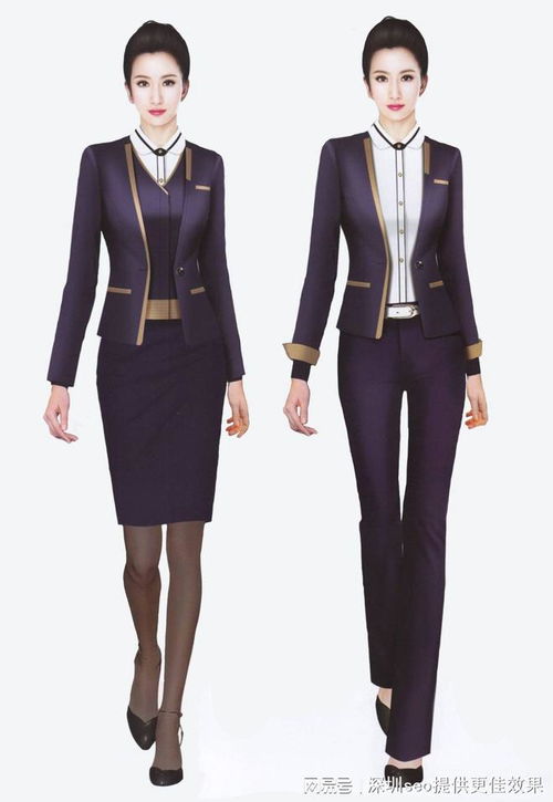 如何穿职业装不显老
