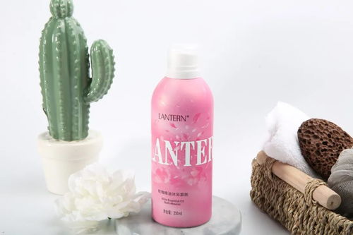 什么沐浴露最好用