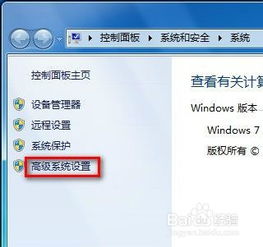 搜索不到局域网内的电脑