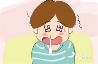 感冒后剧烈头痛怎么办