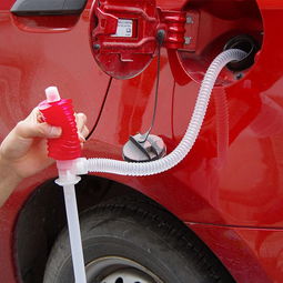 小车怎么抽汽油出来