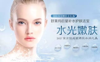 水光针一般多少钱一针