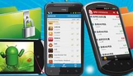 安卓手机视频如何加密