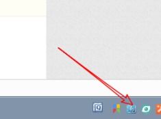 电脑截屏网页下拉部分
