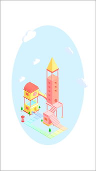 ai怎么画2.5d插画