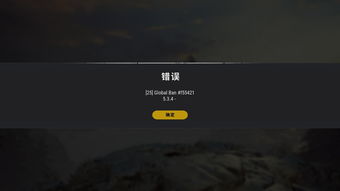 绝地求生怎么显示物品位置