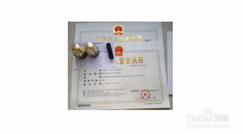 注册公司需要刻哪几个章