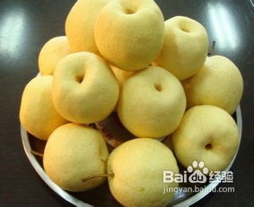 什么水果可以润肠通便还可以减肥