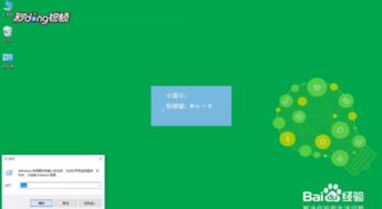 cmd命令进入指定文件夹