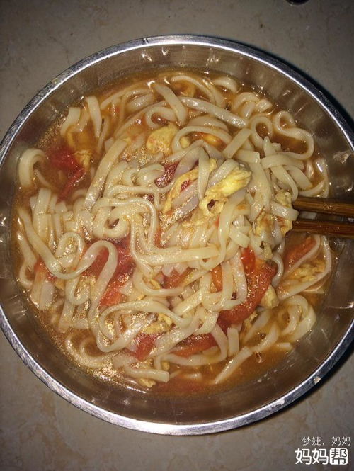 手工西红柿鸡蛋面早餐西红柿鸡蛋面的做法
