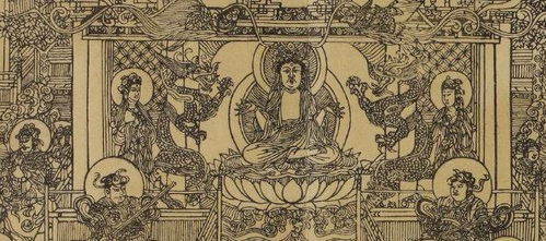 六根六尘和六识的分别六根六尘六识什么意思