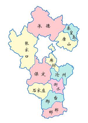 河北属于哪个省哪个市哪个区
