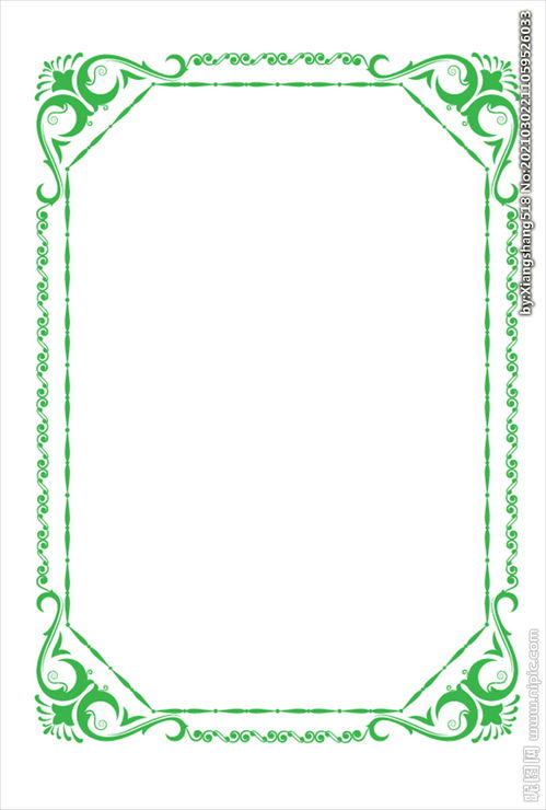 照片边框软件app哪个好