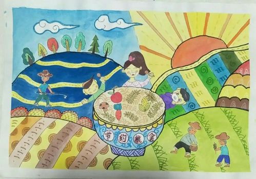 节约粮食绘画简单又漂亮