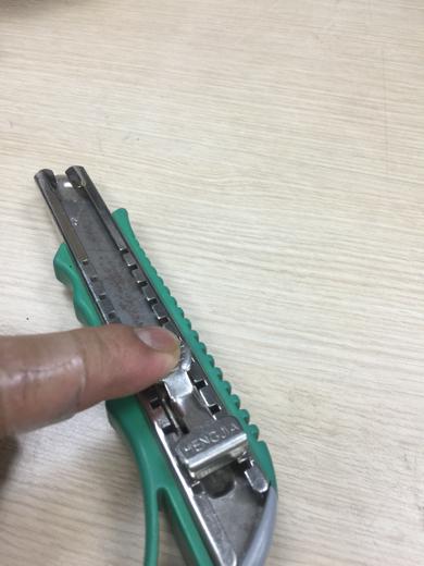 美工刀怎么换刀片视频