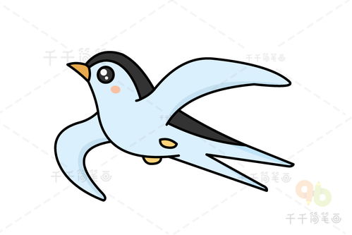 燕子怎么画漂亮又简单燕子怎么画简笔画