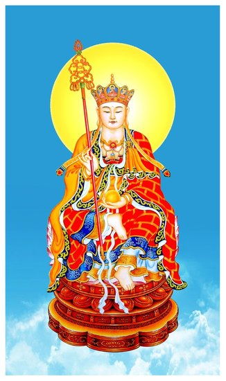 地藏王菩萨是管什么的