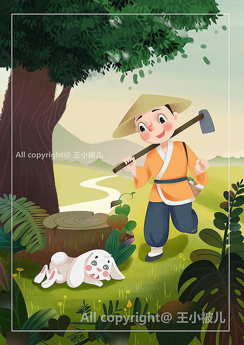 守株待兔的寓意是什么意思,守株待兔的寓言故事原文_竞价网