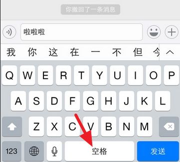 输入文字生成表情包
