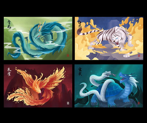 四方神兽的位置,四大神兽吊坠的意义_竞价网