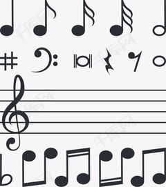 音乐的符号简笔画