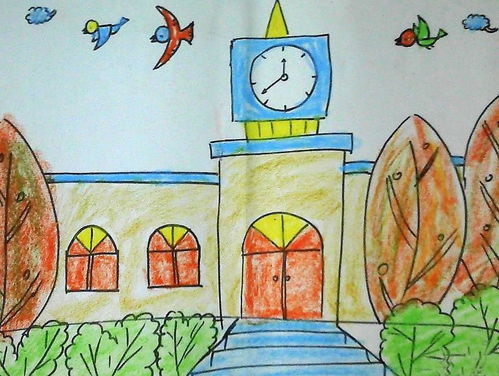 画学校 美丽的校园,画学校儿童画