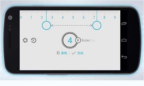 手机在线尺子测量器
