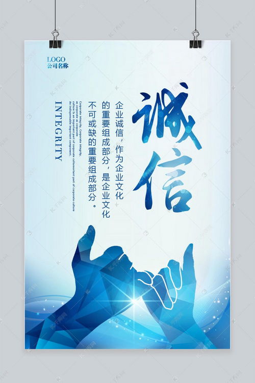 设计宣传画,宣传画设计制作_竞价网