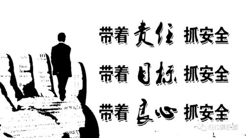 德不配位,必有灾殃;人不配财,必有所失什么意思,才不配德 德不配位