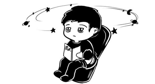 难的图片表情包