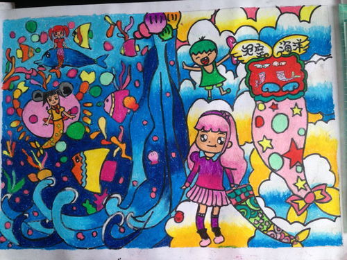 美术画简单又好看