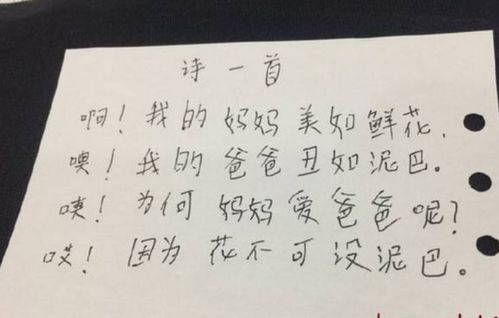昏造句智利令怎么造句_利令智昏造句_利令智昏的造句