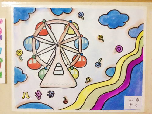 儿童立体画入门 简单 教程,儿童立体画怎么画