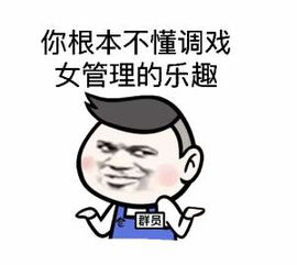 你根本不懂我伤悲像白天不懂夜的黑