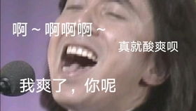 沦陷是什么意思