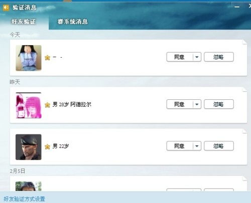 加了又删删了又加是什么心态