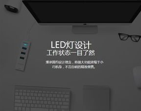 100cm等于多少米?