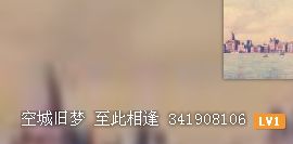 事已至此的意思是什么