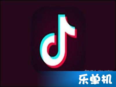 抖音增加播放量的软件