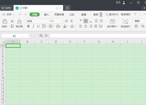 2019wps序列号永久激活