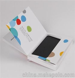 手机盒子留着有用吗