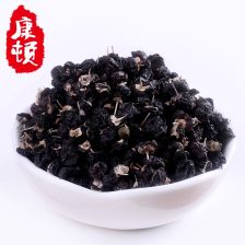 黑枸杞子正确泡茶方法