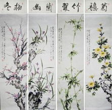号称花中四君子指什么