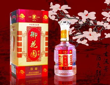 牛栏山gbt20822是纯粮酒吗