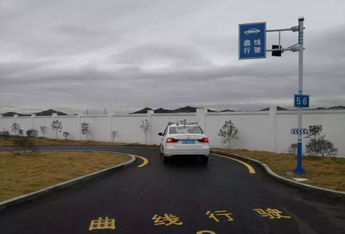 科目二80分及格还是90分及格