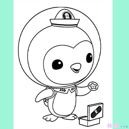 海底小纵队简笔画图片大全