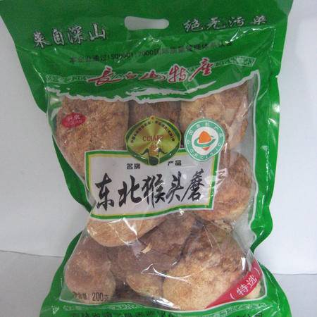 吉林特产排行榜前十名,吉林特产零食 可带走_竞价网