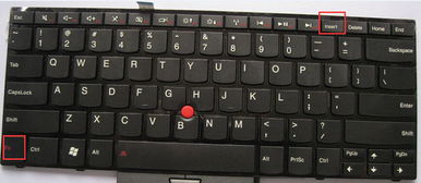 笔记本键盘驱动怎么修复