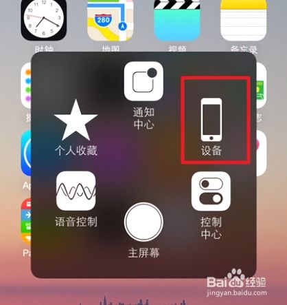 手机所有音量正常就是没声音