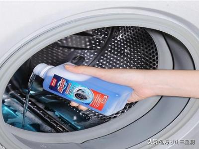 如何清洗洗衣机的方法妙招